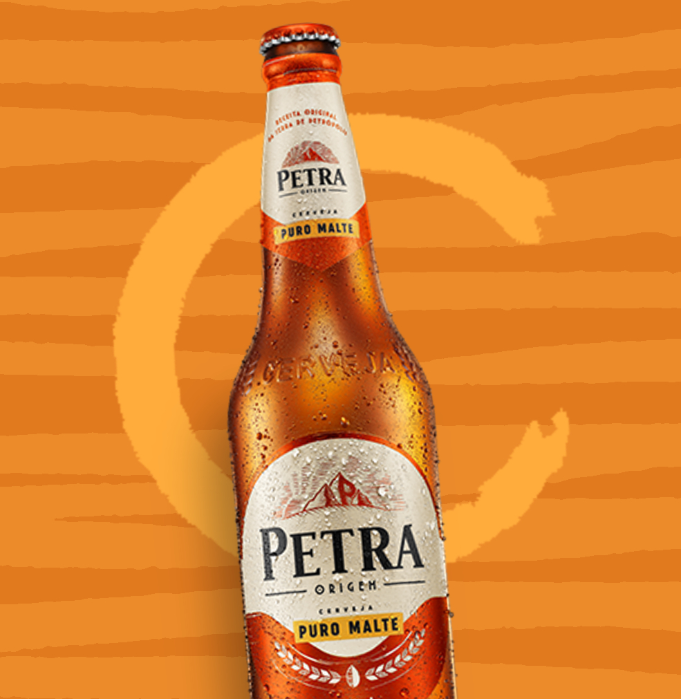 PETRA.jpg
